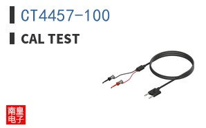 CT4457-100 ͼƬ